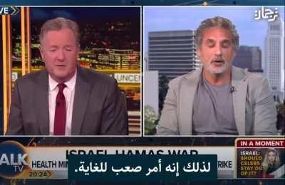 By far the smartest interview i’ve seen so far. Amazing sarcastic approach to lead a convo with them. Hats off to Bassem