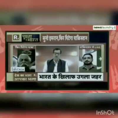 Arnab:Fakkhar ko bulate hain fir pakistani fakhar boldenge ,samjhne wale smajh jayenge.