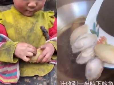 [还不是你不努力😅] 不努力只能吃洋芋的小支女 VS 奋斗出幸福吃美食的大姐姐