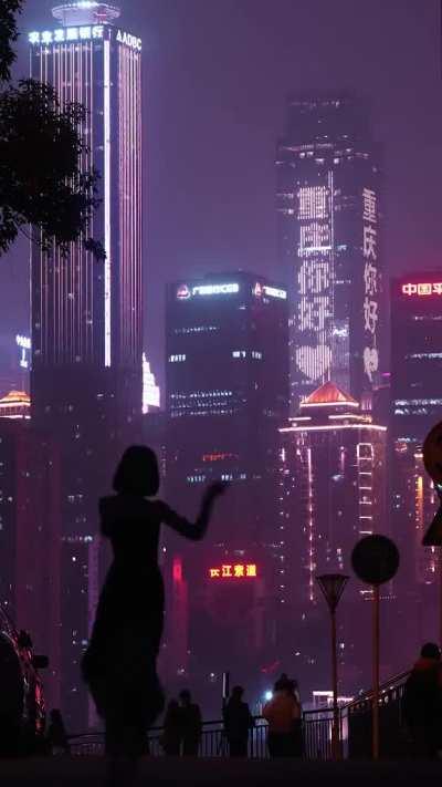 Real Life Cyberpunk dance.