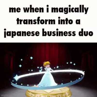 whenthe - Video #8353