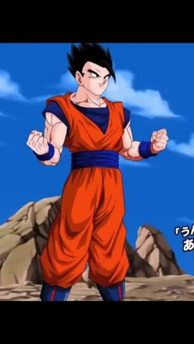 Dragon Ball Z Dokkan Battle — Opening