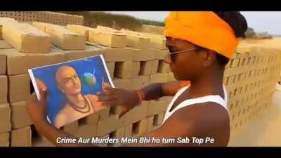 bhay ye bihari majdoori chhod ke...