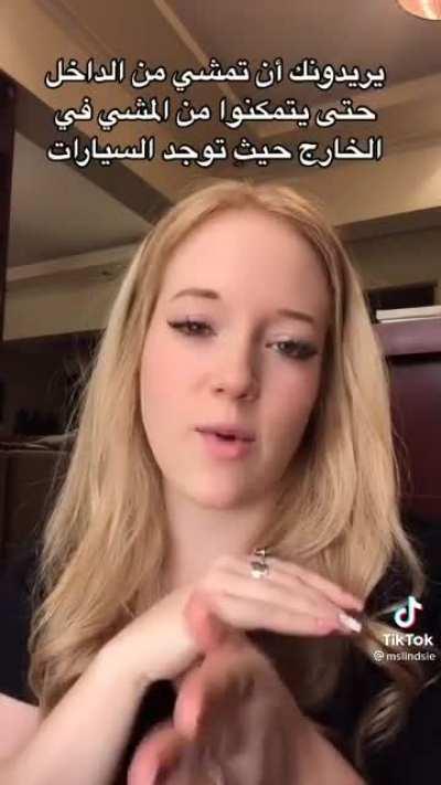 حاسس اننا جامدين ومفيش الا احنا سيكا