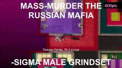 Jacket Sigma Male Grindset