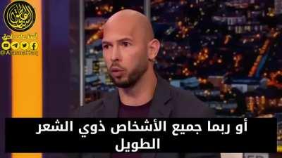 Brozzer Andrew Tate says 