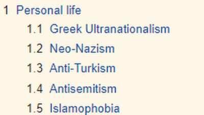 Gayreek Golden Dawn Gang