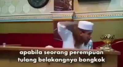 OK then, I need the bongkok & dagu panjang type, what's yours pref. ? /s When treating women as an object sigh