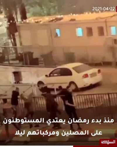 كرٌ وفرْ بشوارع القدس بعد ليلة عنيفة من المواجهات بين الشبّان المقدسيين والمستوطنين (بدعم من شرطة الإحتلال الغاشم)