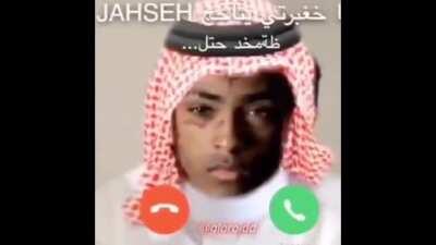 Haram tit segs jahseh mobile phone free download ✅ halal (sex) (camel)