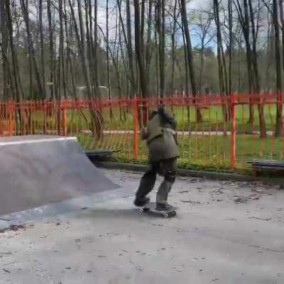 Skate troops of Ukraine