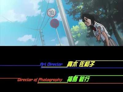 First opening upscaled with AI to 4K from DVD