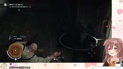 ORAYOOOooo...!!! in slow mo xD