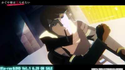 Kaguya-sama Ultra Romantic new ED song