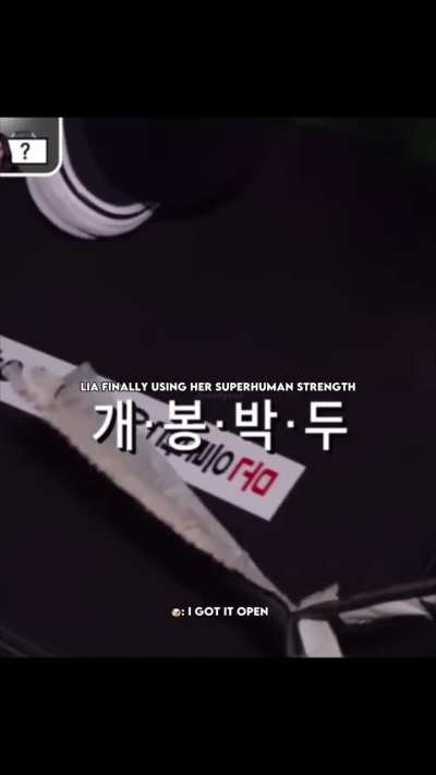 Lia superhuman strength only shows up when she is really piss off