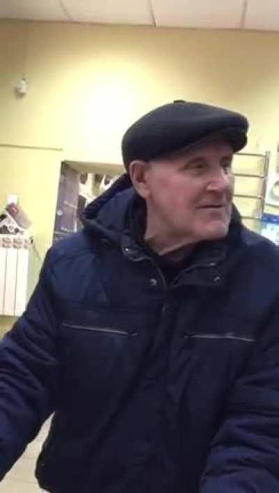 Старичок - разбойник (звук)