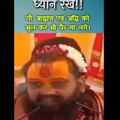 Worlds oldest religion