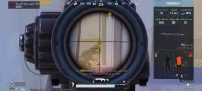 Hacker iam boot 😡😡