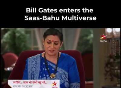 Wasn't in my 2025 bingo list