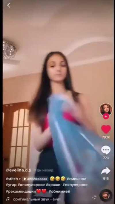 Launch that little shit