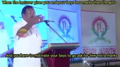 బిచ్చం ఇస్తావా ??