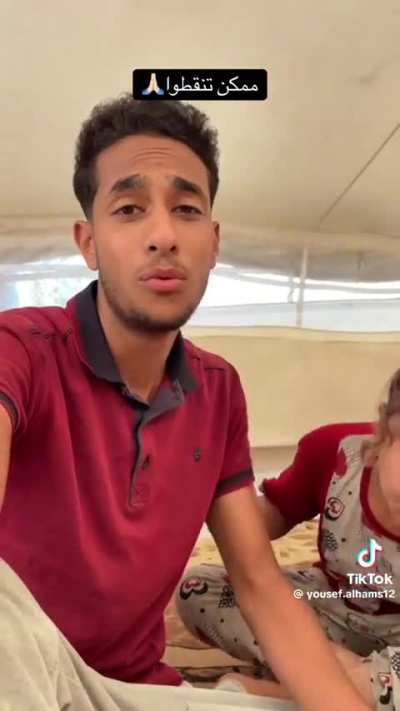 حسبنا الله ونعم الوكيل