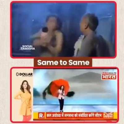 Juhi Chawla did it long ago... It seems like 'Phir Bhi Dil Hai Hindustani' was way ahead of its time!