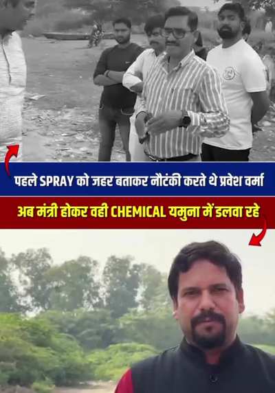 Saw a journalist ground reporting against ruling party after a long time.