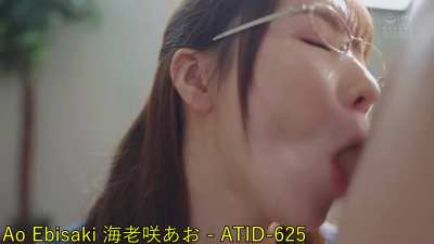 🦐 Ao Ebisaki 海老咲あお ⛩️