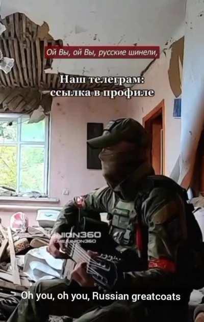 RU POV: Russian fighter sings a song about WWII