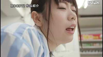 [MIDE-950] English Subtitles - Sakura Miura | Full video link in comment