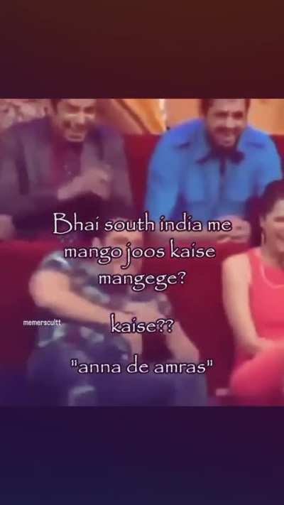 jinko bhi south ka clg mila h unke liye (thank me later)