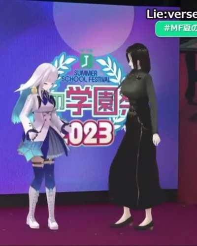 Tomoe is so tall