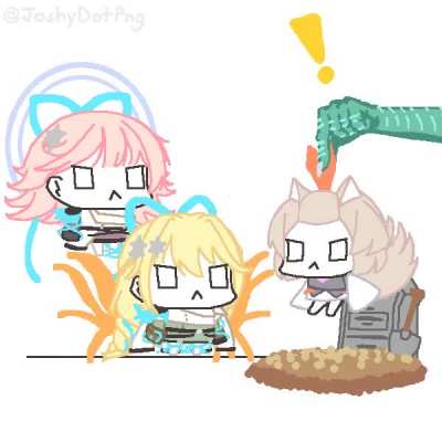 Exosisters when a card(s) moves out of either GY