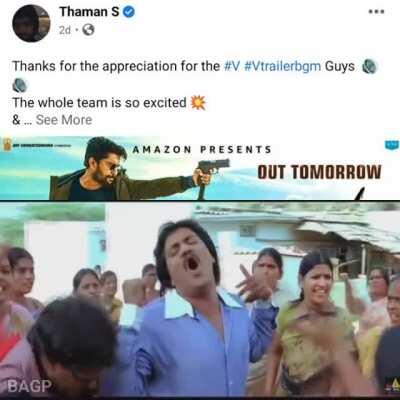 Annaki alavatu aipoinattundhi boothulu kuda appreciation laaga kanipistunnai