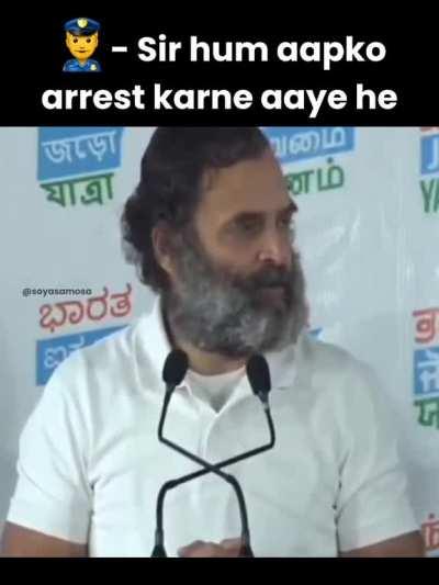 bro thinks he can fool the pols