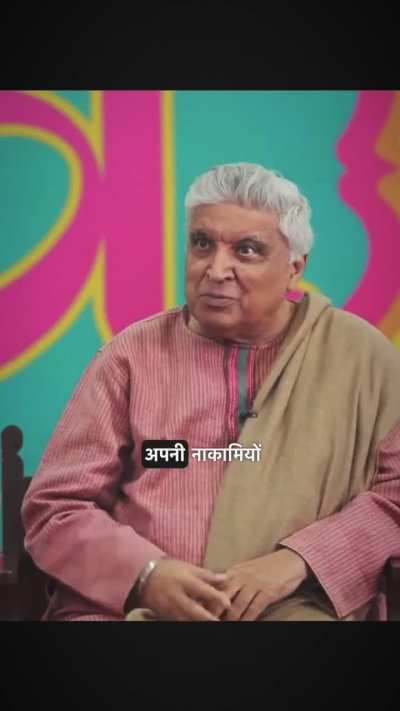 Only Javed Akhtar can make us question what we’ve been glorifying in our story!!