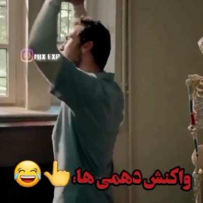 هفتمی ها. هشتمی ها. نهمی ها و دهمی ها اعلام حضور کنن. 🤣😂