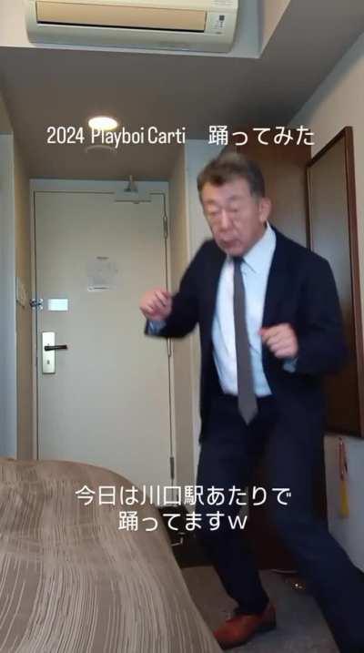 2024 Playboi Carti 踊ってみた