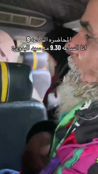 من كوكب اخر