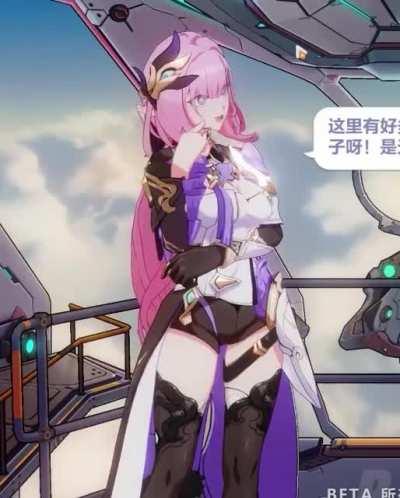 Elysia bridge interaction update 5.2