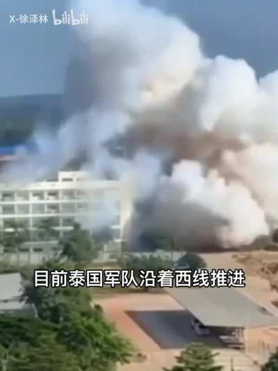 解说很精彩，未知中国在里面扮演什么角色？