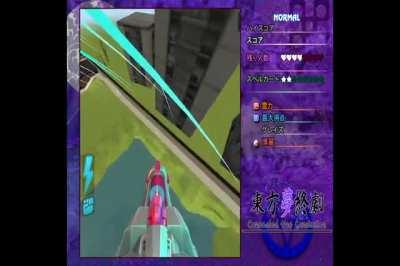 Something's wrong with my copy of Ultrakill