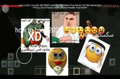 When i see a haram group 🤠😡🤬🤬😈