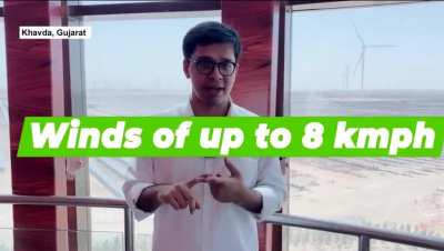 World's largest planned renewable energy park in Gujarat, India (30 GW) - comparable to the electricity capacity of several small countries.