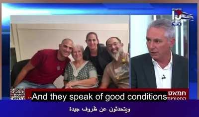 Israeli Channel 13 relays the testimonies of the released Hostages. At the end of the video, an apology is extended to Yocheved Lifshitz.