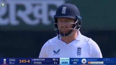 Dil garden garden sa ho raha 