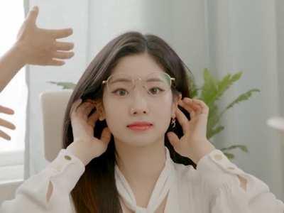 Dahyun's magic trick