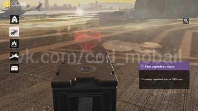 Legendary Ghost got leaked(unfinished)