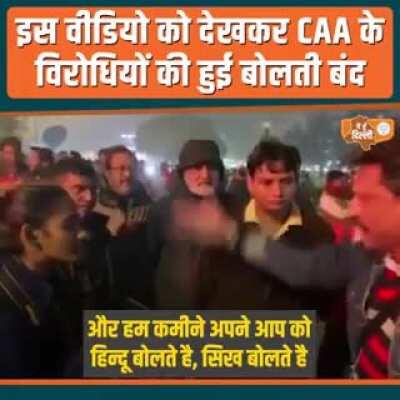 Old video of a Virat hindu burning Libbus down during the Shaheen Bagh Protests of hypocrite jihadis. Why CAA is important for our Hindu and Sikh brothers in Islamic states. Do watch it!